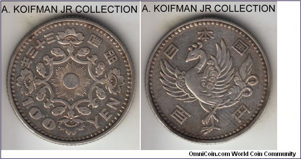 Y#77, Showa Yr.33 (1958) Japan 100 yen; silver, reeded edge; Hirohito, better than average circulated, extra fine or about.