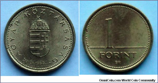Hungary 1 forint.
1992