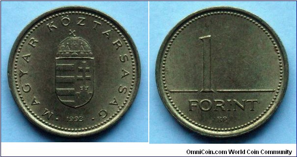Hungary 1 forint.
1993