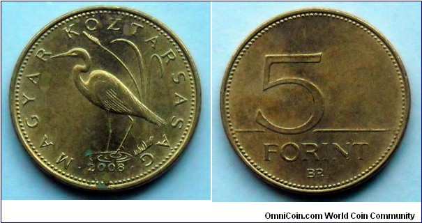 Hungary 5 forint.
2008