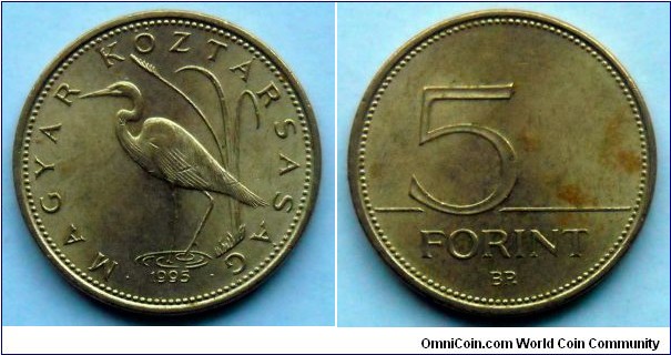 Hungary 5 forint.
1995