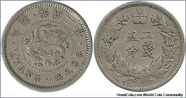Korea-Empire ¼ Yang(Two Chon + Five Fun) 2(1898) - I clean this coin