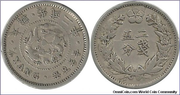 Korea-Empire ¼ Yang(Two Chon + Five Fun) 2(1898) - I clean this coin