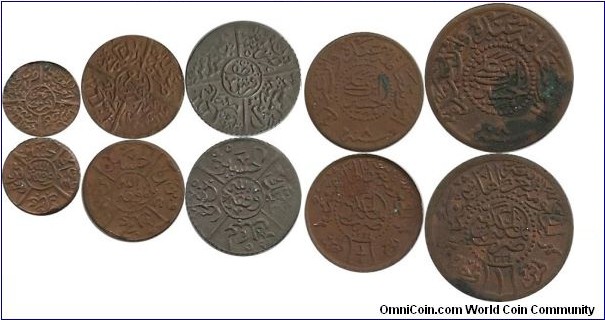 Hejaz  AH1334(1915) Coin Set
