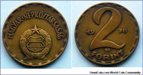 Hungary 2 forint.
1978 (II)