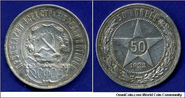 50 kopeeks.
RSFSR.
I found this coin using a metal detector in the Moscow region.


Ag900f. 10gr.