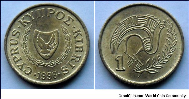 Cyprus 1 cent.
1996 (II)