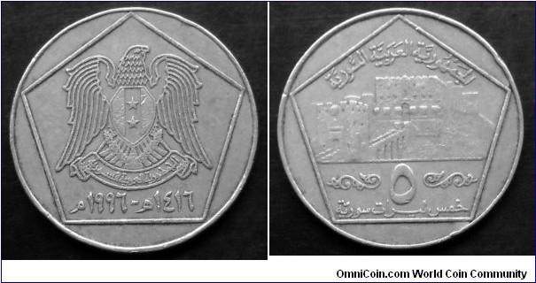 Syria 5 pounds.
1996