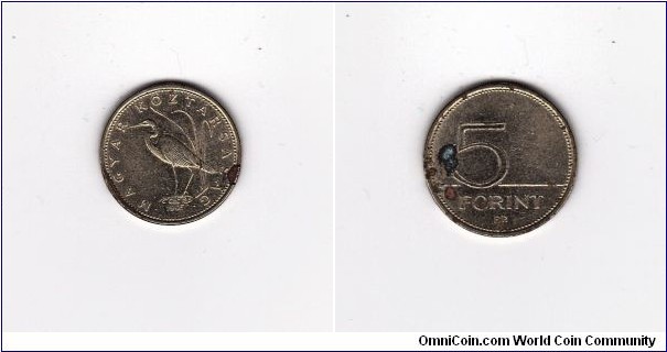 Hungary 1995 BP 5 Forint Coin