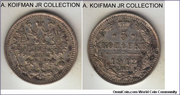Y#19a.1, 1912 Russsia (Empire) 5 kopeks, St. Petersburg mint (СПБ ЭБ); silver, reeded edge; late Nicolas II, good very fine details, dirty.