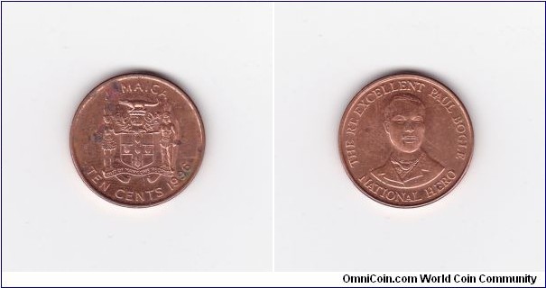 1996 JAMAICA 10 CENT COIN
Explore the history of world cultures through coins.
Obverse: Arms with supporters..
JAMAICA
OUT OF MANY, ONE PEOPLE
Reverse: Bust Paul Bogle facing.
Standard circulation coin 1995-2012
Copper plated steel