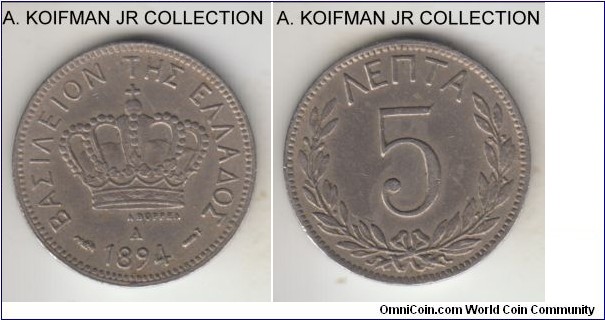 KM-58, 1894 Greece 5 lepta, Paris mint (A mint mark); copper-nickel, plain edge; George I, good very fine.