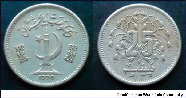 Pakistan 25 paisa.
1976