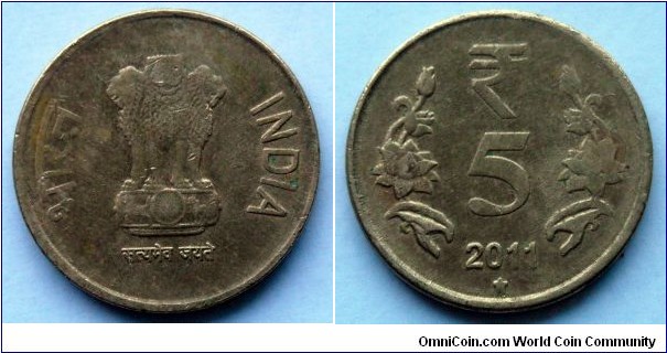 India 5 rupees.
2011, Hyderabad mint