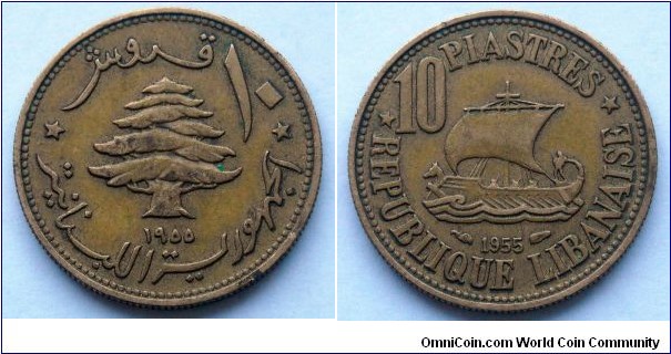 Lebanon 10 piastres.
1955 (II)