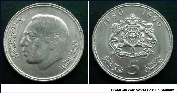 Morocco 5 dirhams.
1980 (II)