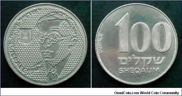 Israel 100 sheqalim.
1985 (5745) Ze'ev Jabotinsky (Ze'ew Żabotyński)