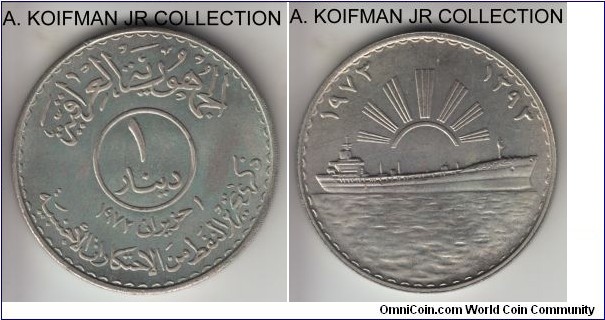 KM-140, AH1393 (1973) Iraq dinar; silver, reeded edge; Oil Nationalization commemorative, small mintage of 60,000 in business strike, toned uncirculated specimen.