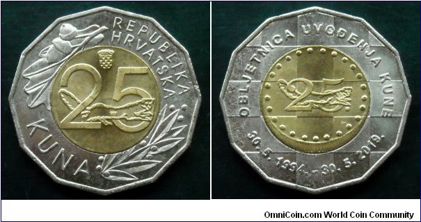 Croatia 25 kuna.
2019, 25th Anniversary of the Kuna.