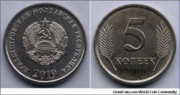 Transdniestria 5 kopek. 2019, Nickel plated steel