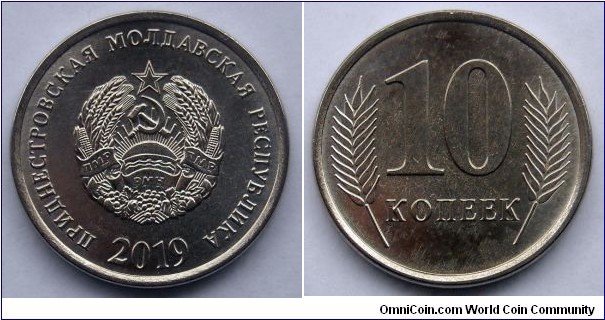 Transdniestria 10 kopek.
2019, Nickel plated steel