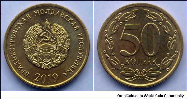 Transdniestria 50 kopek.
2019, Brass plated steel