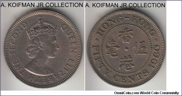 KM-30.1, 1960 Hong Kong 50 cents; copper-nickel, reeded security edge; Elizabeth II, nice coin, almost uncirculated.