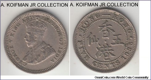 KM-18a, 1935 Hong Kong 5 cents; copper-nickel, reeded edge; George V, one year with relatively small mintage, good very fine or better, reverse is a bit dirty.