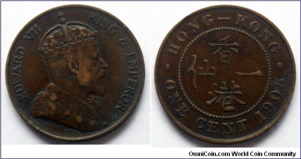 Hong Kong 1 cent.
1905