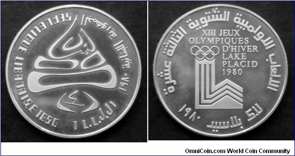 Lebanon 1 livre.
1980, Winter Olympics Lake Placid. Cu-ni. Proof. Mintage: 40.000 pieces.