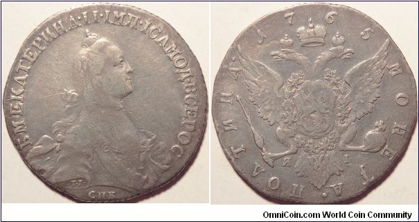 AR Poltina (1/2 Rouble) 1765 SPB-RI. Ex: World-Wide Coins of California James F. Elmen # 36 - https://www.m-dv.ru/catalog/p,293833/image.html