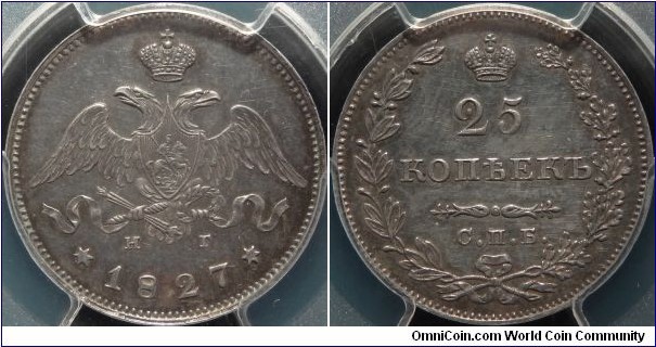 AR 25 Kopeck 1827 SPB-NG. PCGS AU-58