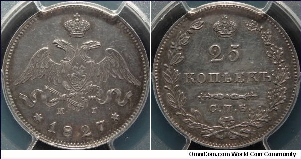 AR 25 Kopeck 1827 SPB-NG. PCGS AU-58