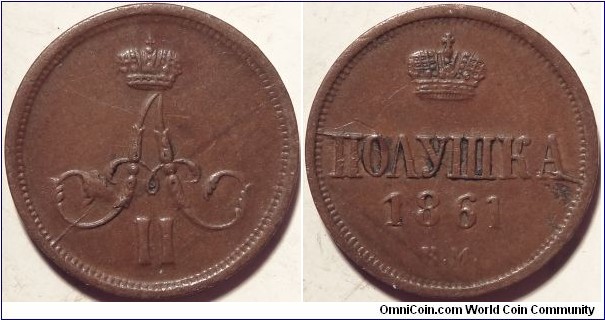 AE Polushka (1/4 kopeck) 1861 BM