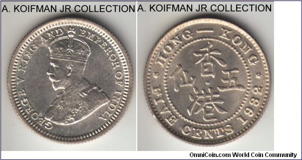 KM-18, 1932 Hong Kong 5 cents, Royal Mint (no mint mark); silver, reeded edge; George V, 2-year type, bright white uncirculated.