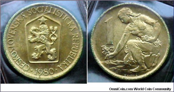 Czechoslovakia 1 koruna from 1980 mint set.
