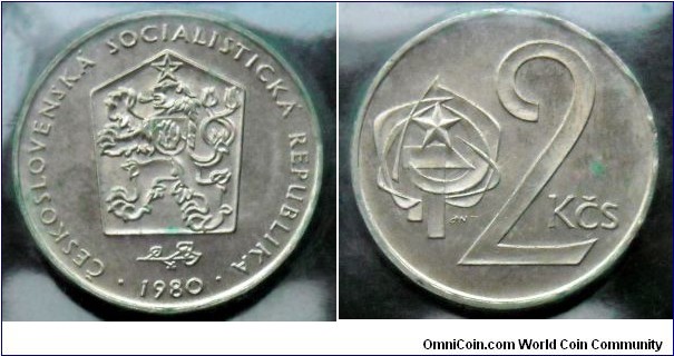 Czechoslovakia 2 koruny from 1980 mint set.