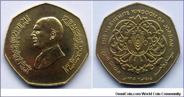 Jordan 1 dinar.
1995, 50th Anniversary of F.A.O.