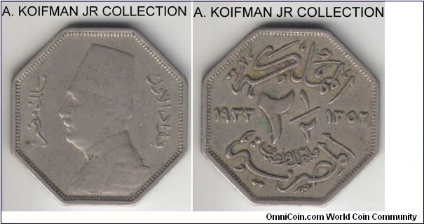 KM-356, AH1352 (1933) Egypt 2 1/2 milliemes; copper-nickel, octagonal flan, plain edge; Fuad I, one year type, good fine or better.
