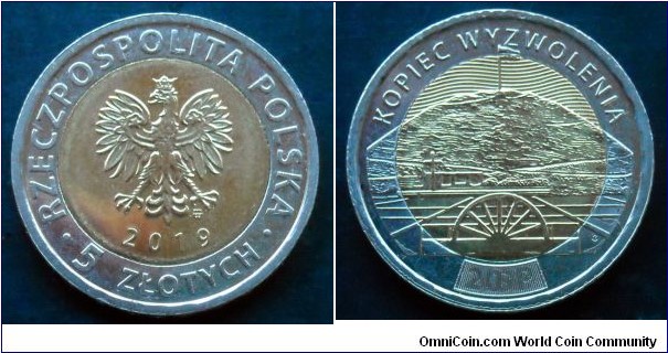 Poland 5 złotych.
2019, Discover Poland - The Liberation Mound.
