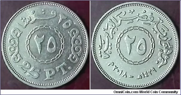 25 Egyptian piastre