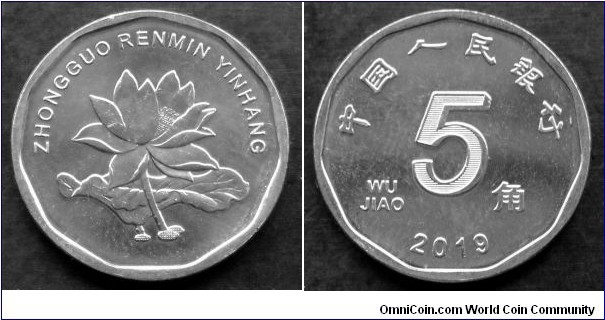 China 5 jiao.
2019