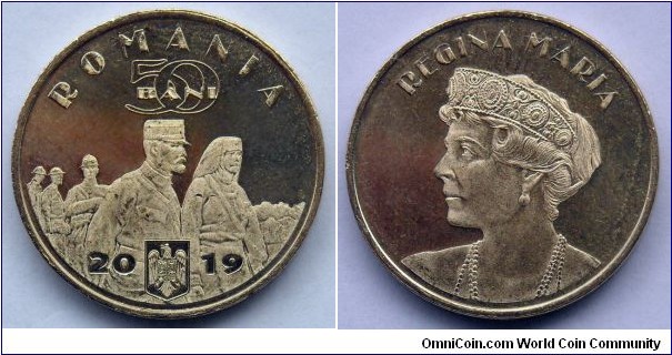 Romania 50 bani.
2019, Queen Maria.