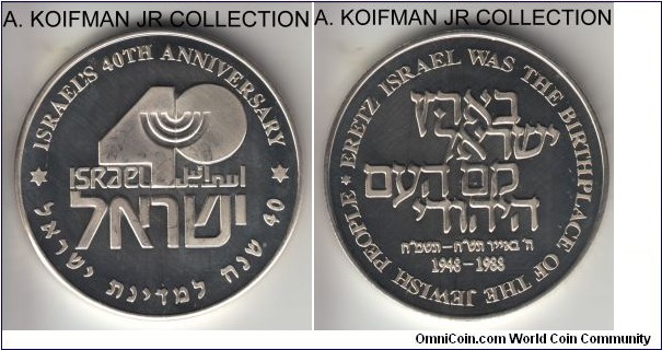 Sheqel-286.4, IGCMC-25152377 Israel 1988 medal, 40'TH Anniversary of Israel; silver, 37 mm, 26 gr, serial # 3712; STATE OF ISRAEL and SILVEWR 935 in English and Hebrew on the edge, commissioned by IGCMC, mintage 3,959 pieces, uncirculated proof or proof like and very light toning.