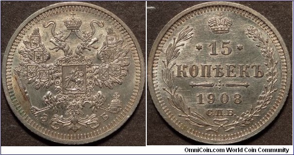 AR 15 kopeck 1908 SPB-EB. ANACS MS63