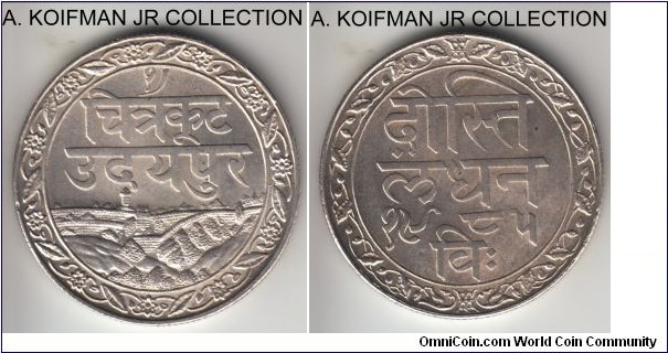 Y#22.2, VS1985 (1928) Mewar Indian State rupee; silver, reeded edge; Fatteh Singh, so called 