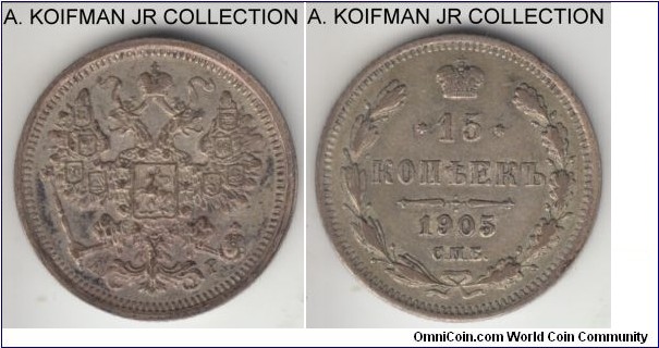 Y# 21a.2, 1905 Russia (Empire) 15 kopeks, St. Petersburg mint (СПБ mint mark); silver, reeded edge; Nicolas II, good very fine, toned.