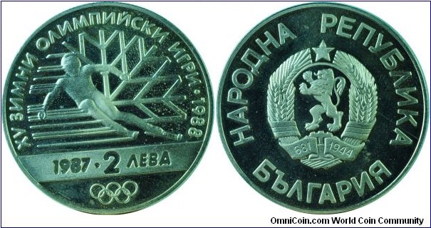 Bulgaria2Leva-WinterOlympic-km159-1987