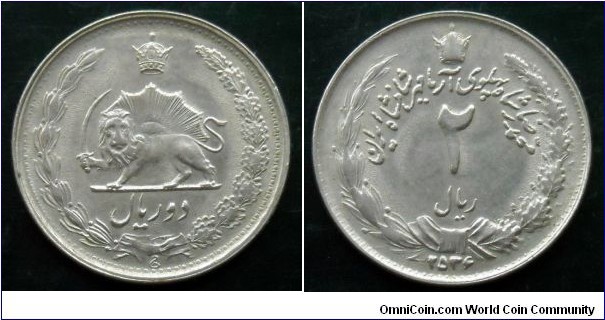 Iran 2 rials.
1977 (SH 2536)