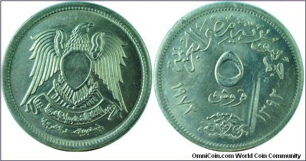 Egypt5Piastres-km428-(AH1392)1972